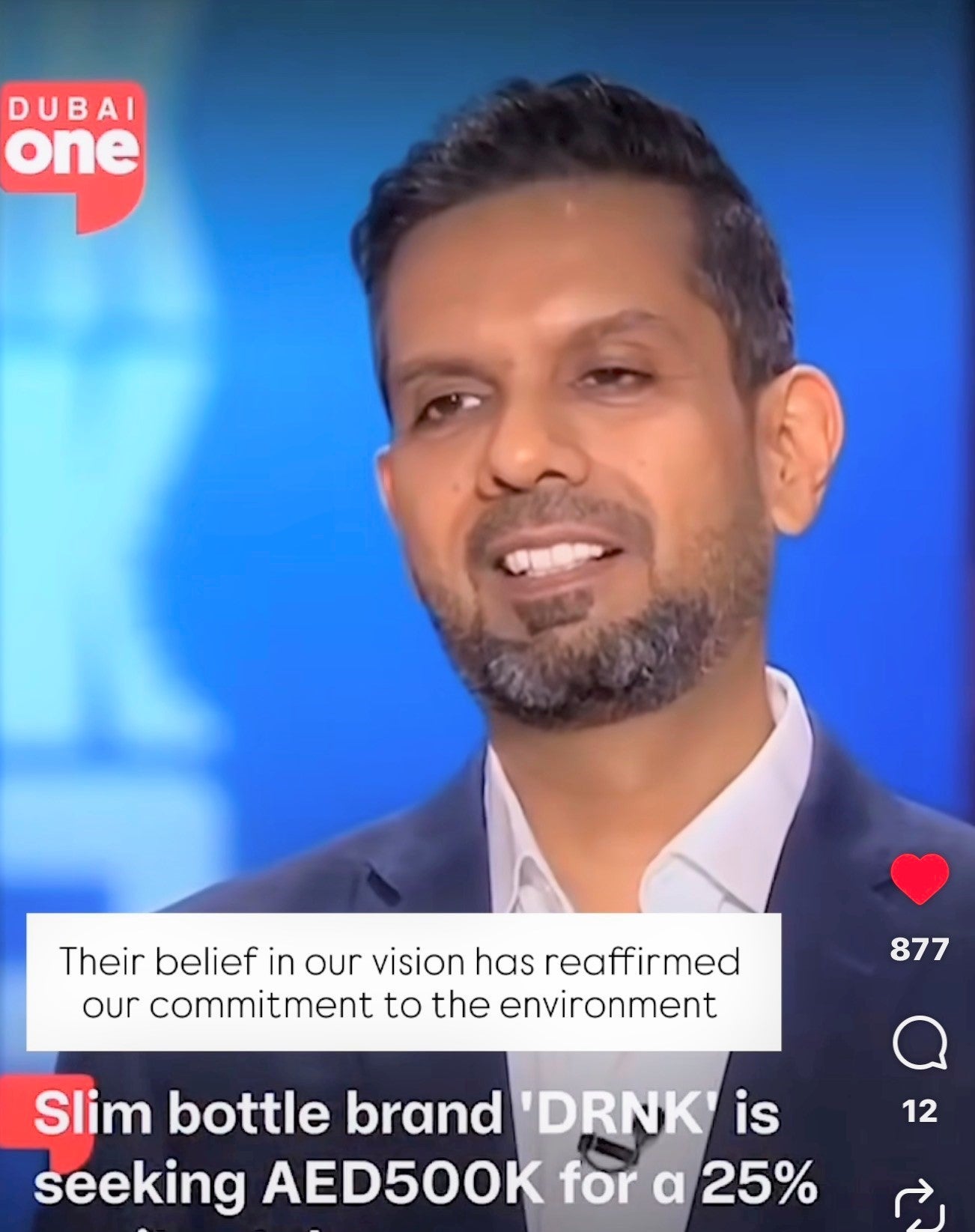 Mishal and Yasir Chaudhry on Shark Tank Dubai